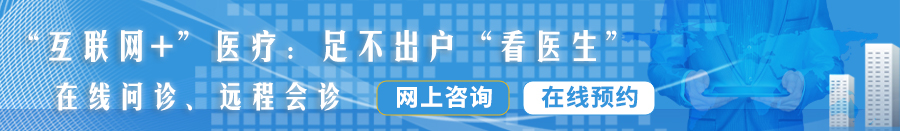 日本免费黄色视频大鸡巴大逼大鸡巴插逼